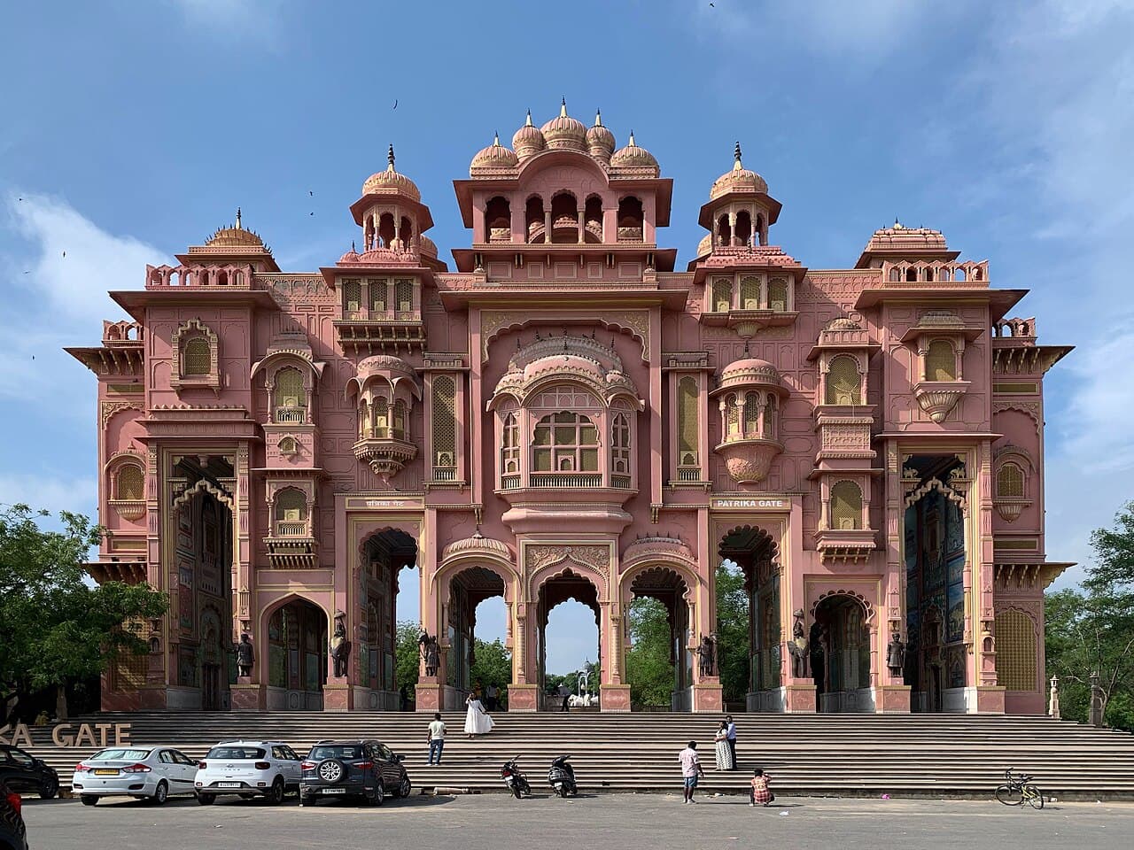 The painted Patrika Gate, Jaipur