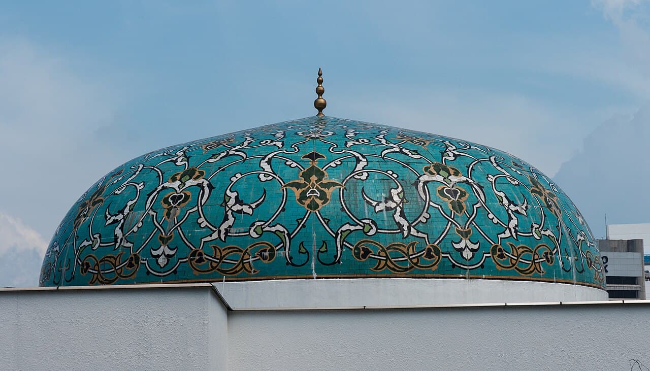 The Islamic Arts Museum Malaysia, Kuala Lumpur