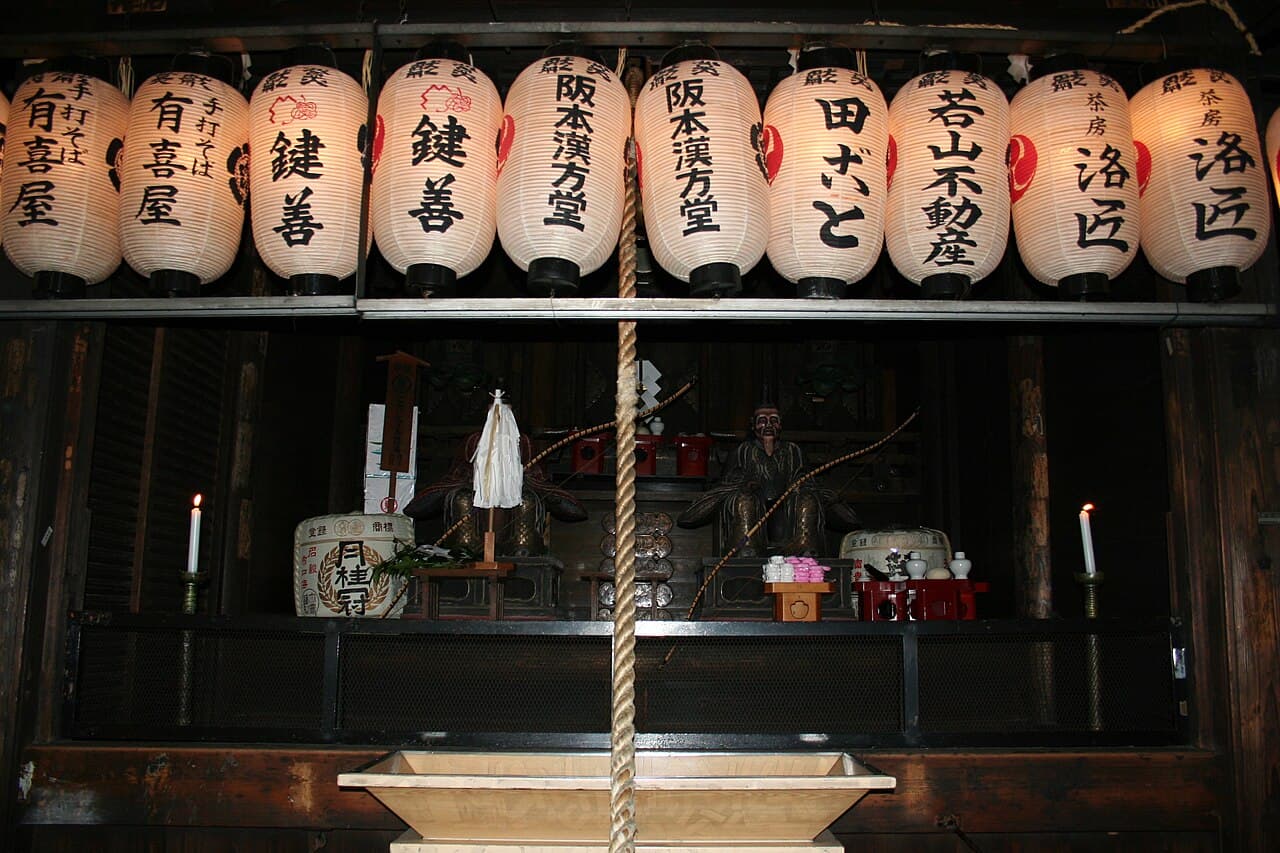 A lantern-lit lane in Gion, Kyoto