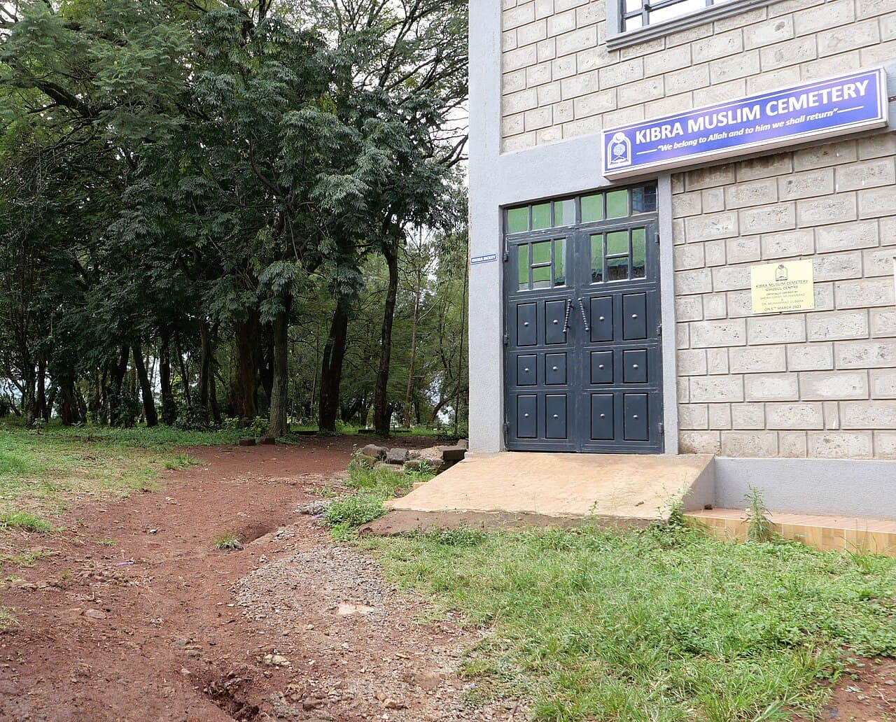 A Kibera community project, Nairobi