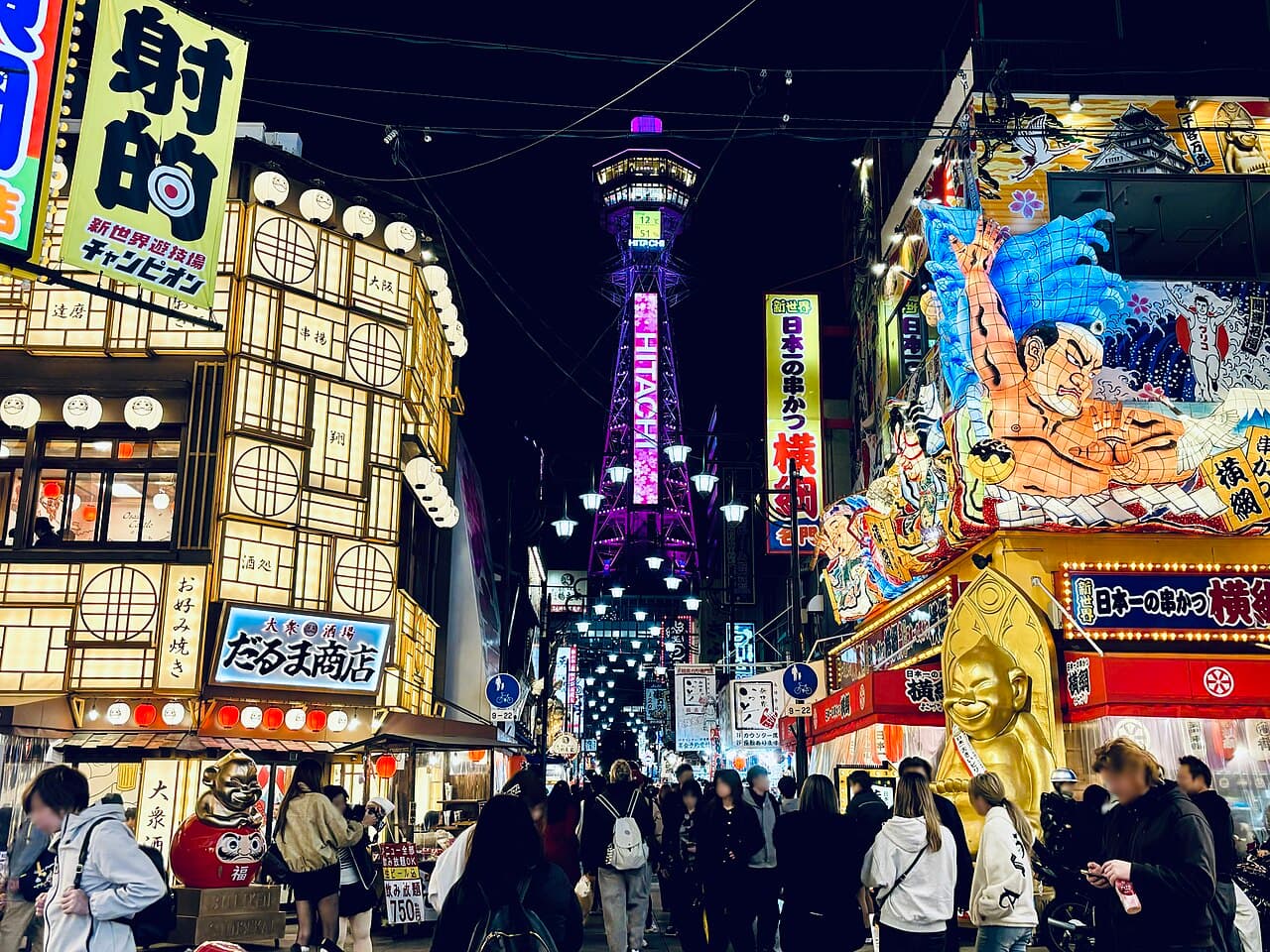 Shinsekai and the Tsutenkaku tower, Osaka