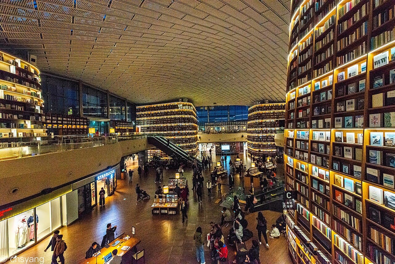 Starfield Library in COEX, Gangnam, Seoul