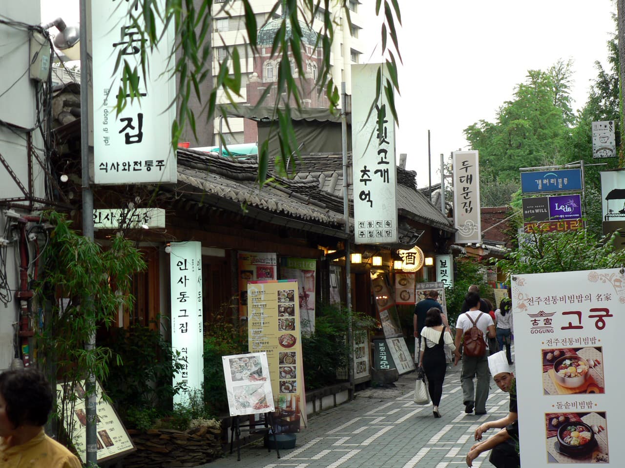 Insadong cultural street, Seoul
