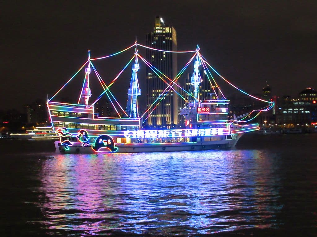 A night cruise on the Huangpu River, Shanghai