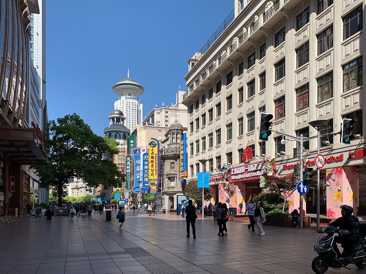 Nanjing Road at night, Shanghai