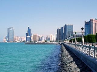 The Corniche, Abu Dhabi