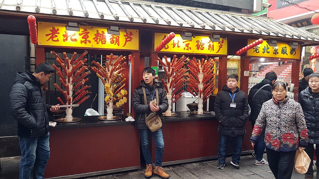 Wangfujing snack street, Beijing