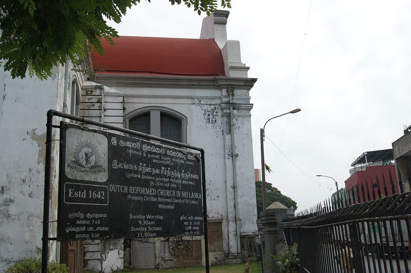 The Dutch colonial Wolvendaal Church in Colombo
