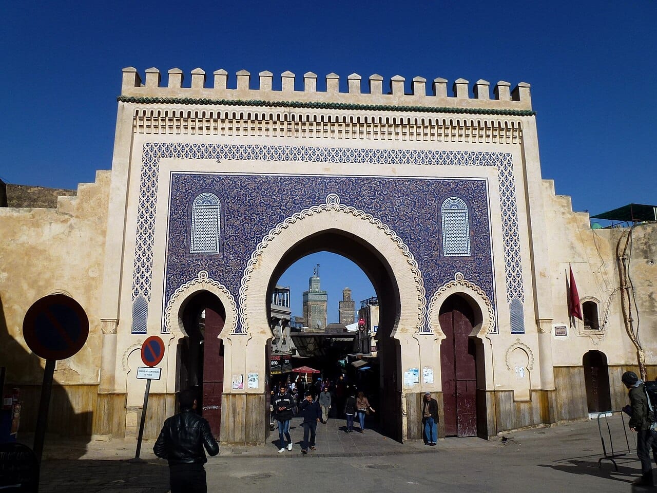 Bab Boujloud, the Blue Gate of Fez