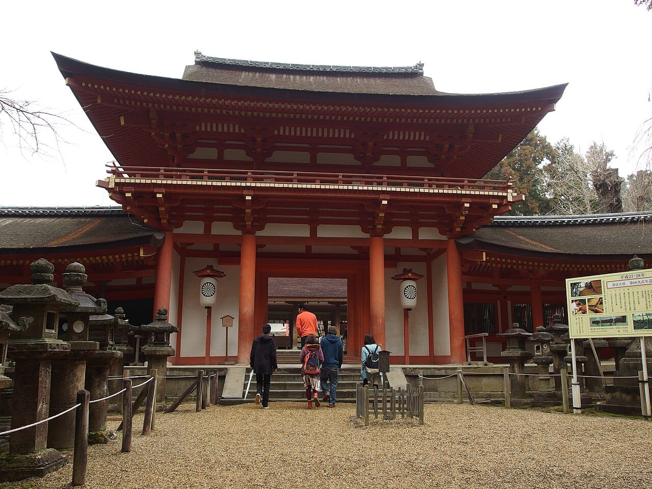 Lanterns at Kasuga Taisha shrine in Nara