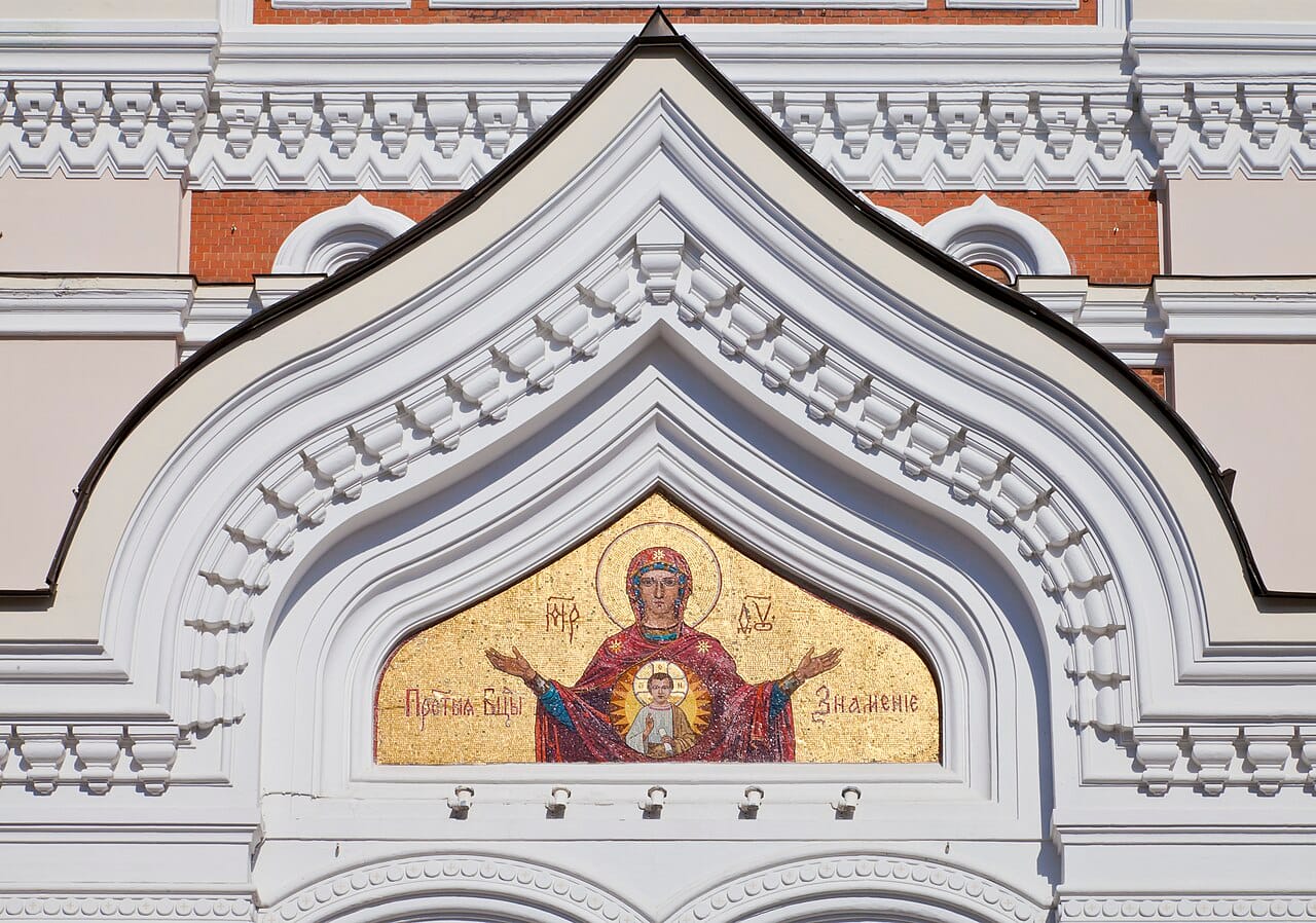 Alexander Nevsky Cathedral, Tallinn