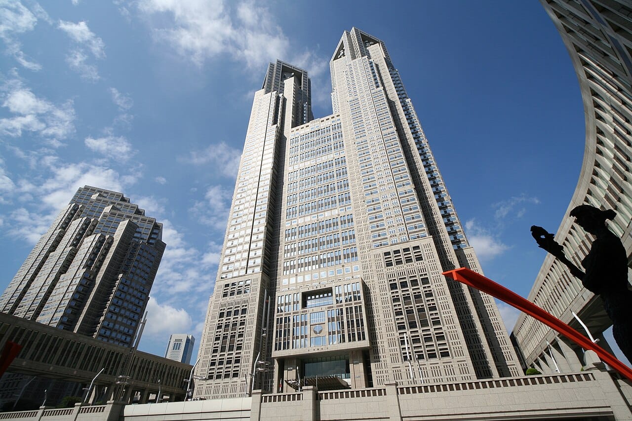 The Tokyo Metropolitan Government Building, Shinjuku